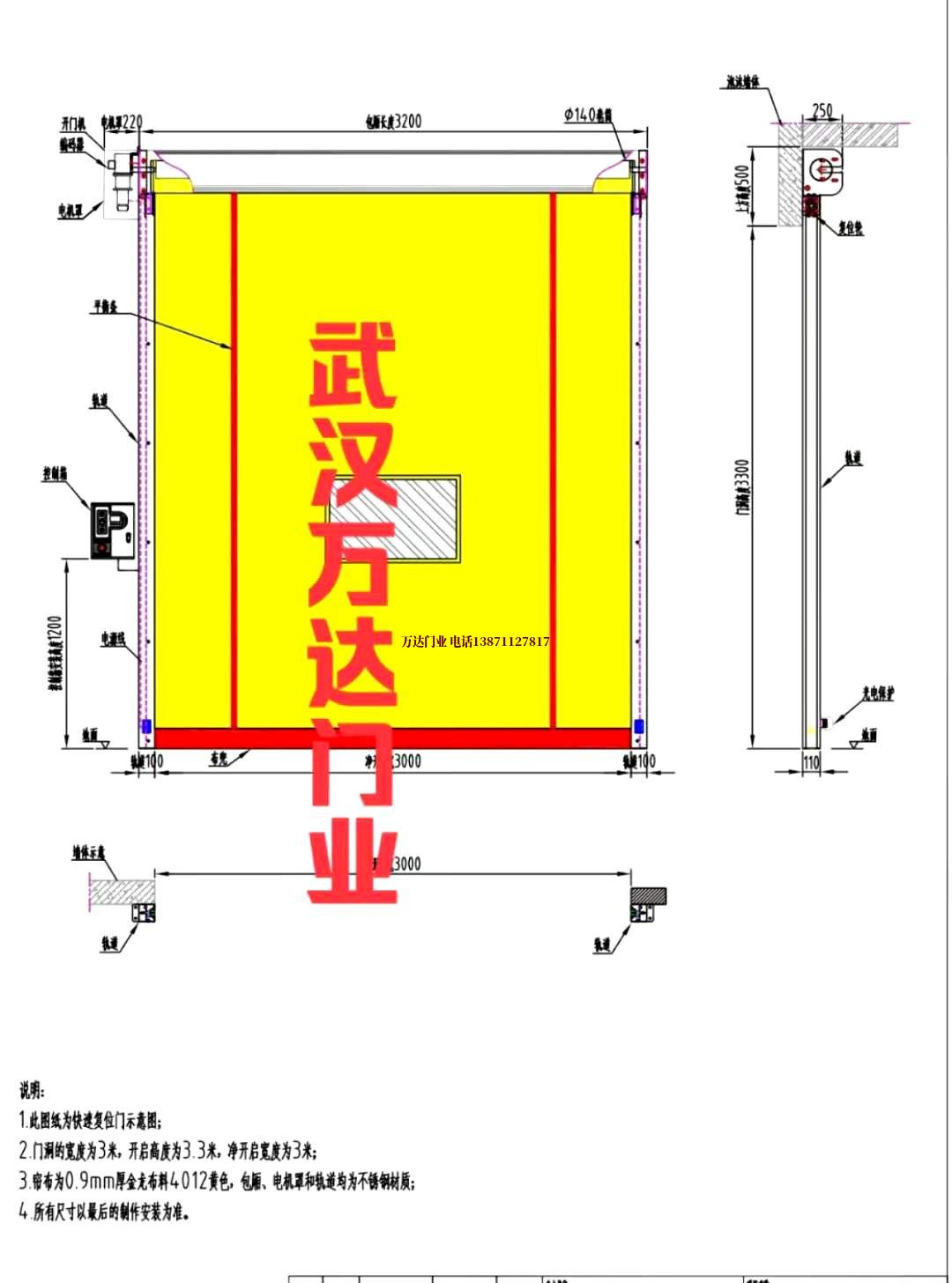 油田潘集管道清洗.jpg